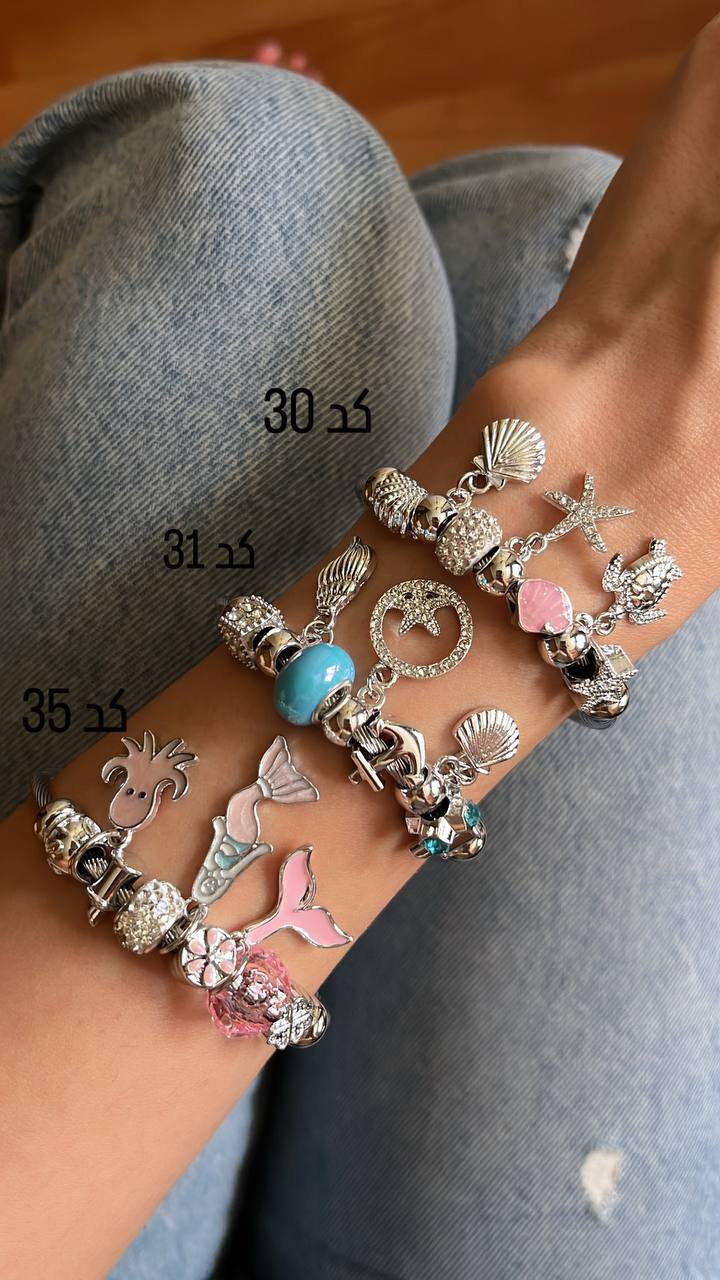 دستبند النگویی پاندورا