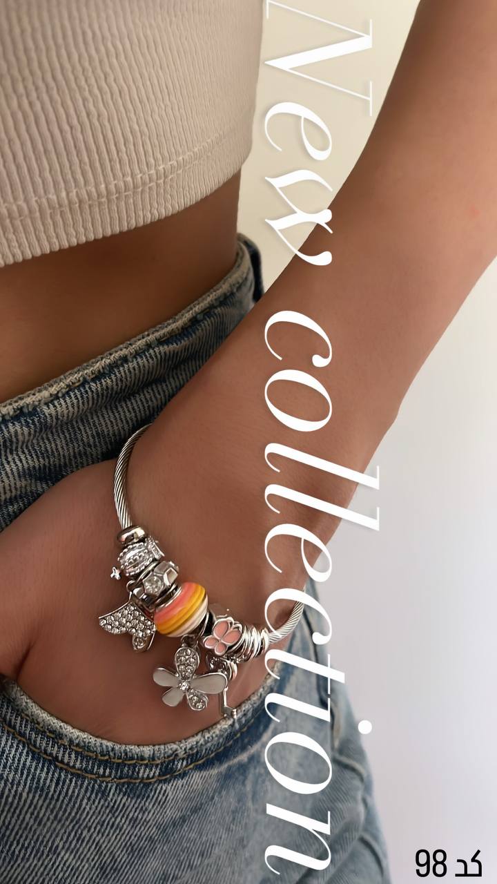 دستبند النگویی پاندورا